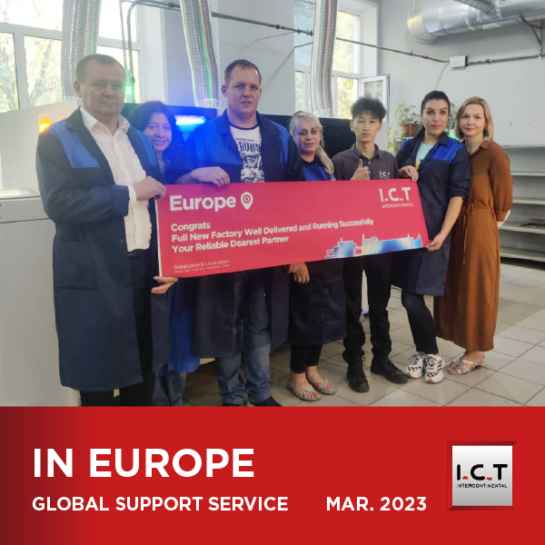 I.C.T Глобальная техническая поддержка автомобильной электроники — Европейская станция
